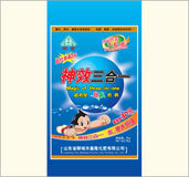 解析山东复合肥与旱有机肥价格行情 为何选择鑫隆化肥？