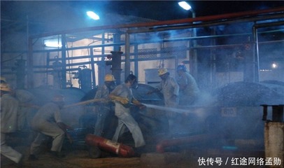 工业废墟中的惊雷 史上最严重化肥爆炸的悼念与省思