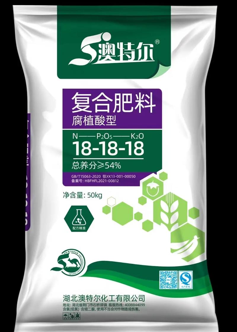 云南罗平化肥厂家及复合肥料公司现状调查