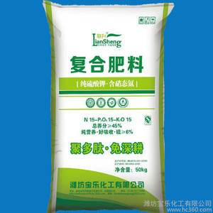联升复合肥料 化学合成氨化造粒，助力高效农业