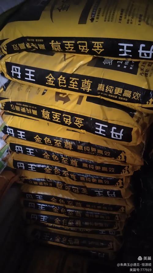 ✅✅✅✅✅✅✅✅✅以下产品,基地专供,工厂直达